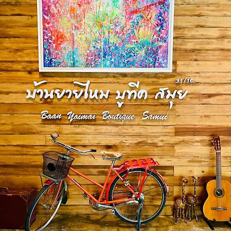 Appartamento Baan Yaimai Boutique Samui Bophut Esterno foto