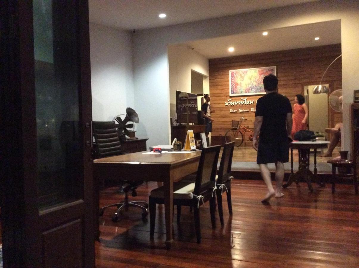 Appartamento Baan Yaimai Boutique Samui Bophut Esterno foto