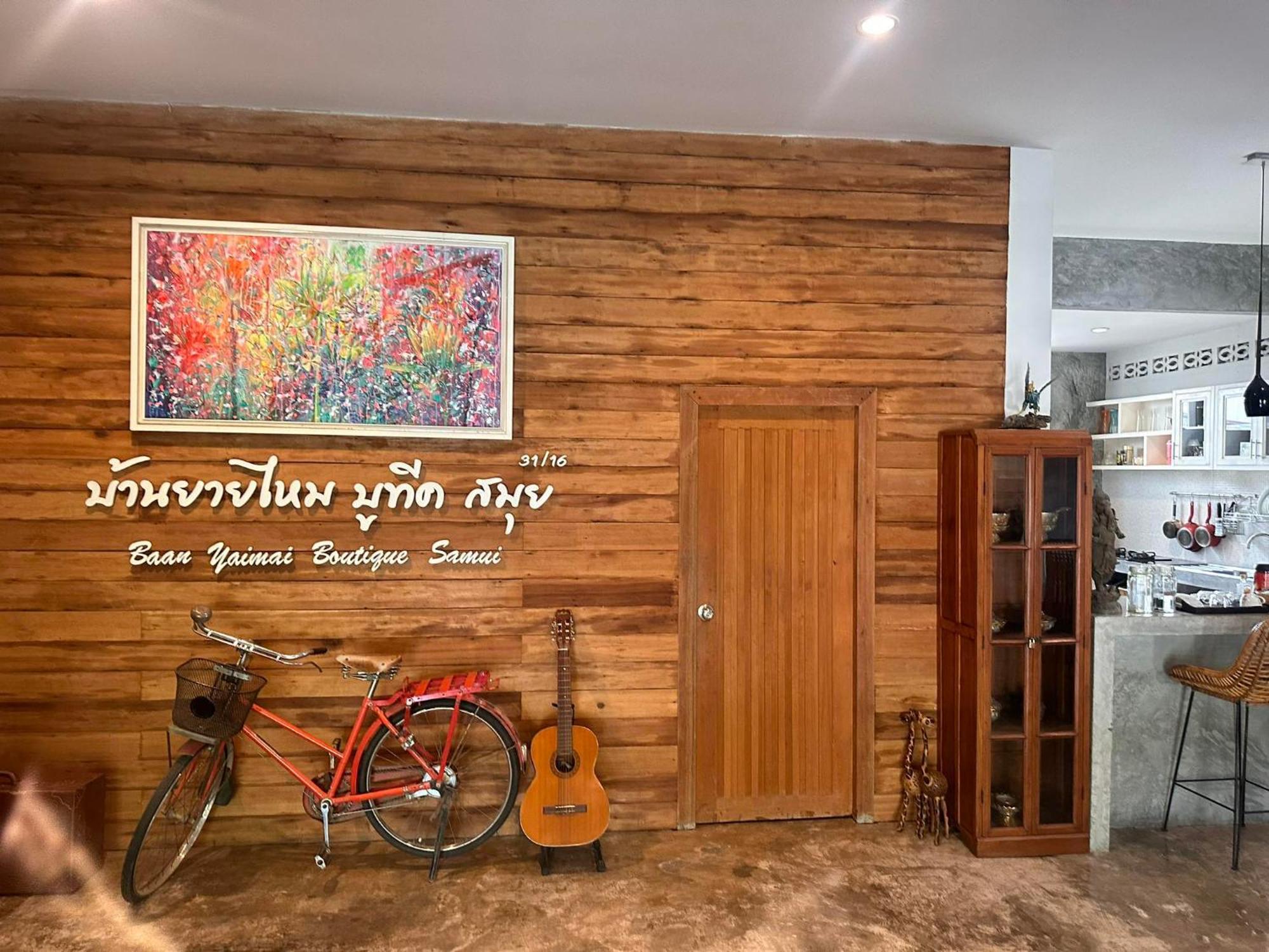 Appartamento Baan Yaimai Boutique Samui Bophut Esterno foto
