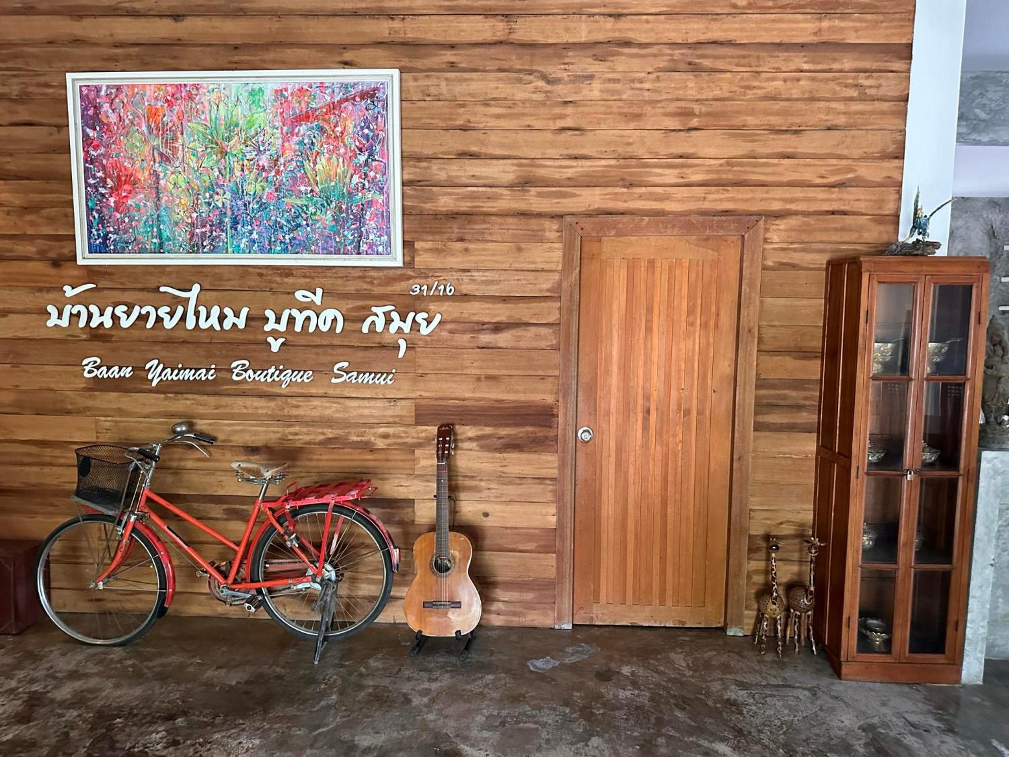 Appartamento Baan Yaimai Boutique Samui Bophut Esterno foto