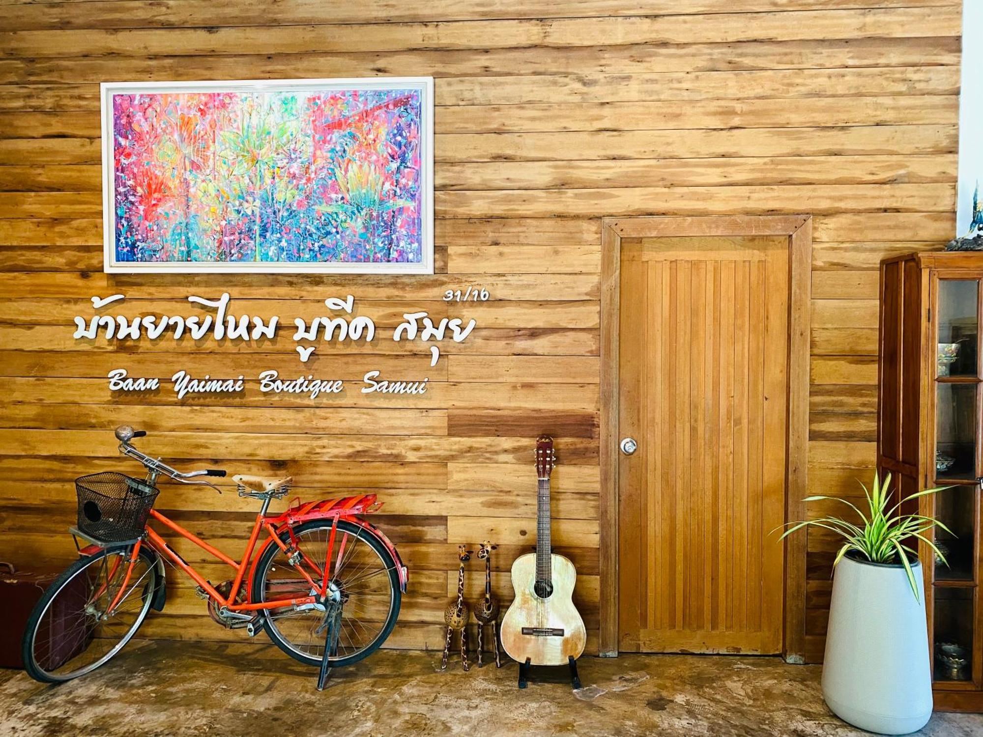 Appartamento Baan Yaimai Boutique Samui Bophut Esterno foto